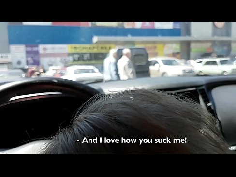 ❤️ Suget direkt på parkeringsplatsen utanför stormarknaden ❤️❌ Fuckvideo at sv.hentaisea-com.ru ️❤